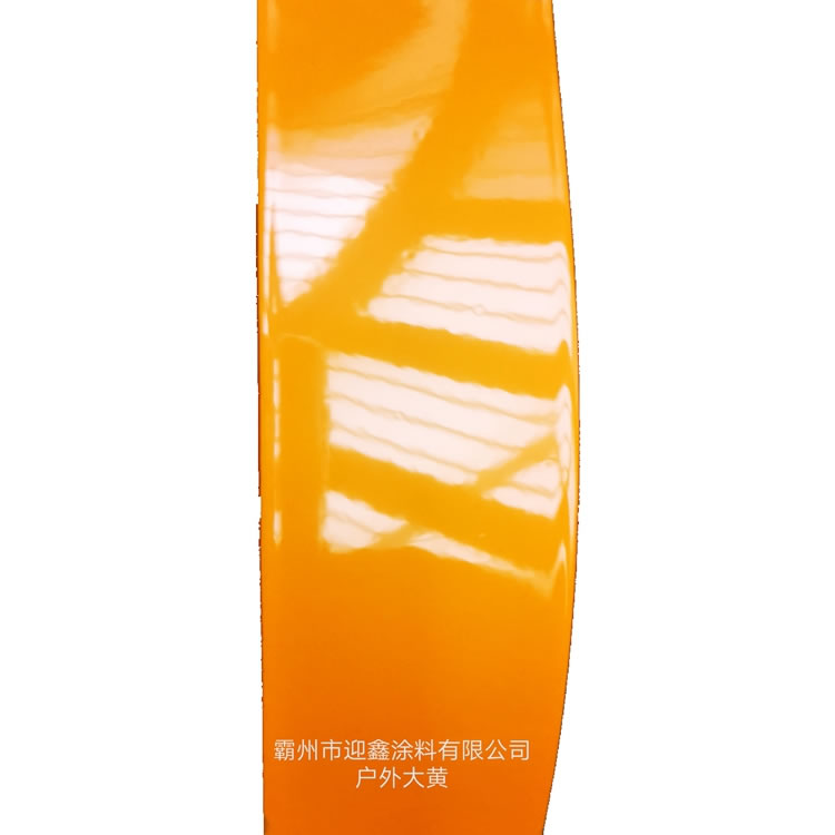 靜電粉末涂料 靜電粉末涂料